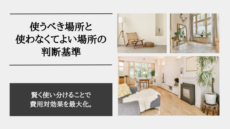 クロス 1000番