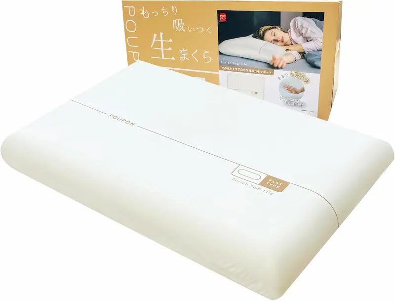ホテル ライク 枕